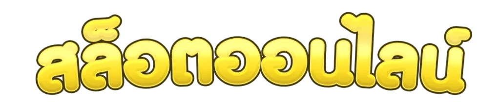 https://i.cms88.live/images/2025/11/30/18bed70a7662bdc6e4ddebb100e3b6f9.png