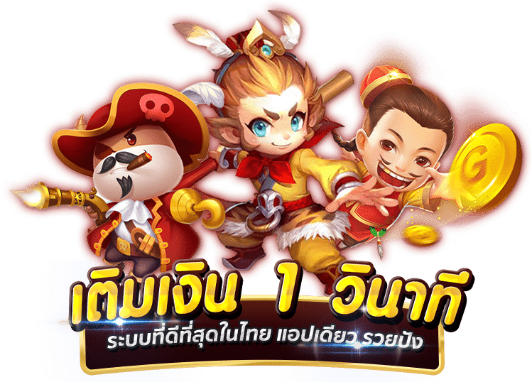 betflixwin666 เว็บพนันที่ผสานความทันสมัยกับความปลอดภัยระดับสากล
